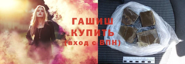 крисы Баксан