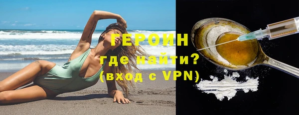 mix Балахна