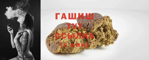 mix Балахна