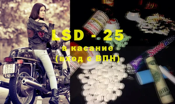 mix Балахна