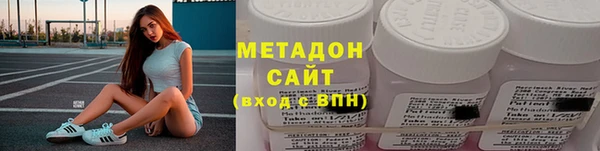 mix Балахна