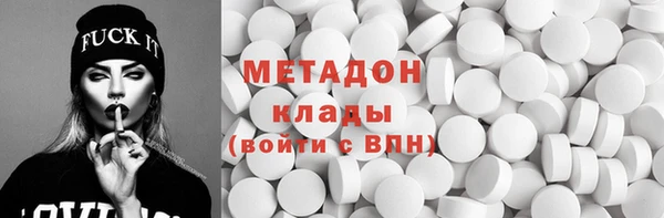 mix Балахна