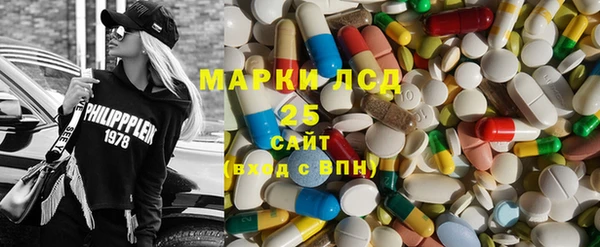 mix Балахна