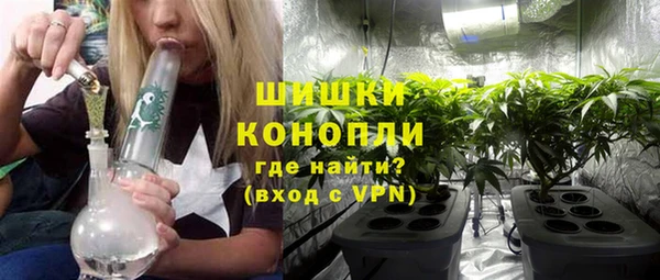 кристаллы Балабаново