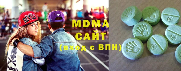 кристаллы Балабаново