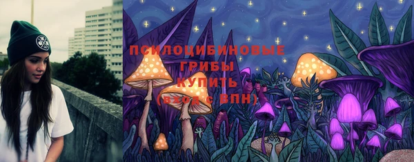 mix Балахна
