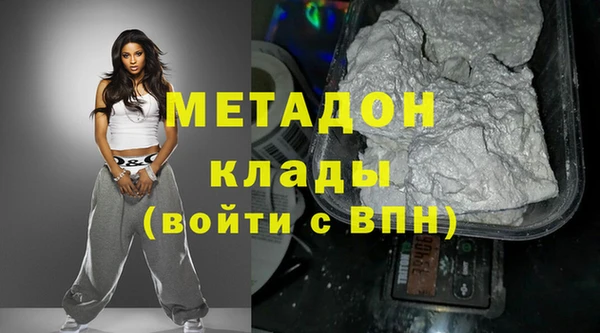 mix Балахна